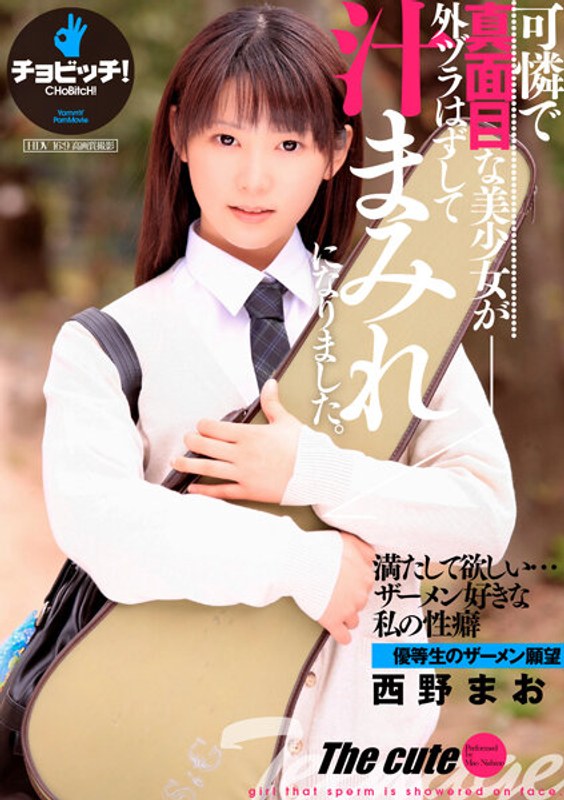 サンプルプレビュー