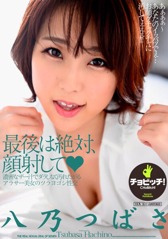 サンプルプレビュー