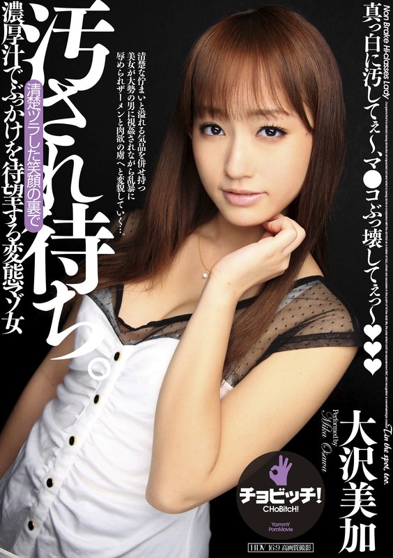 サンプルプレビュー