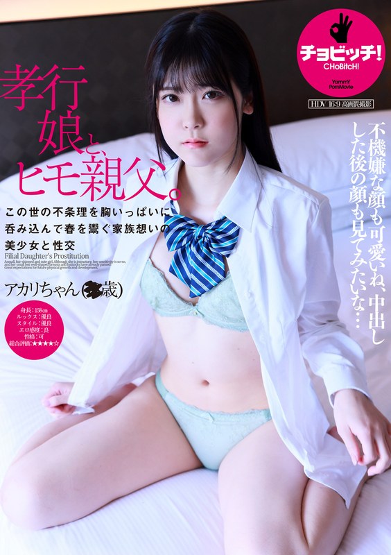 サンプルプレビュー