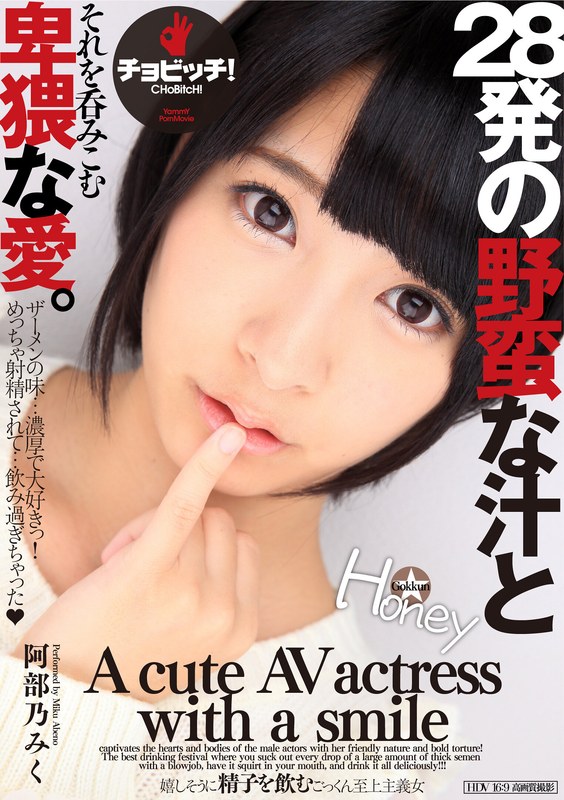 サンプルプレビュー