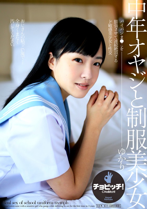 サンプル画像 2