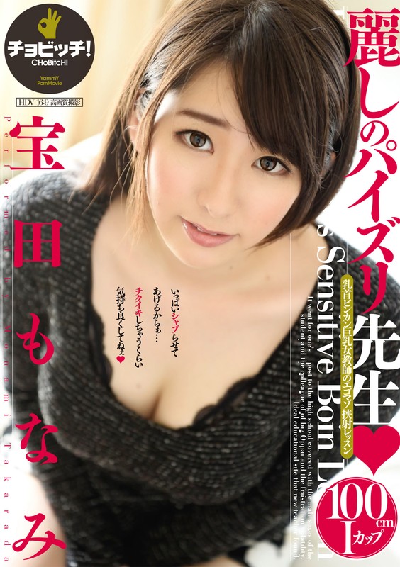 サンプル画像 2