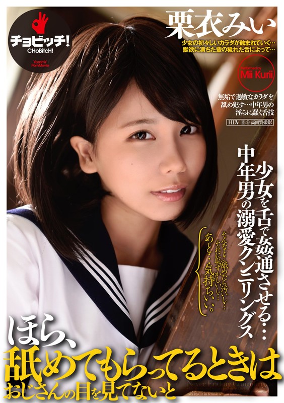 サンプル画像 2