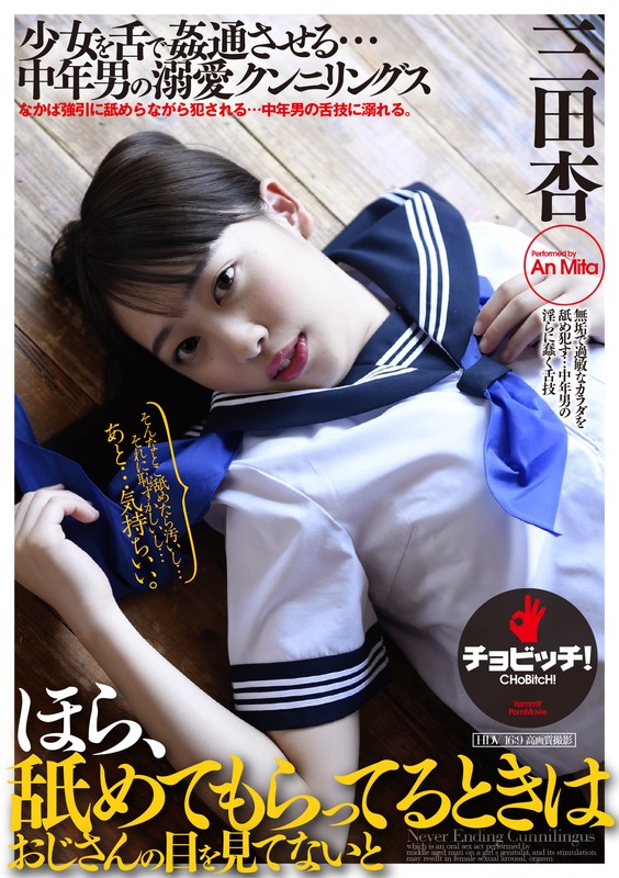 サンプル画像 2