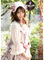 サムネイル画像