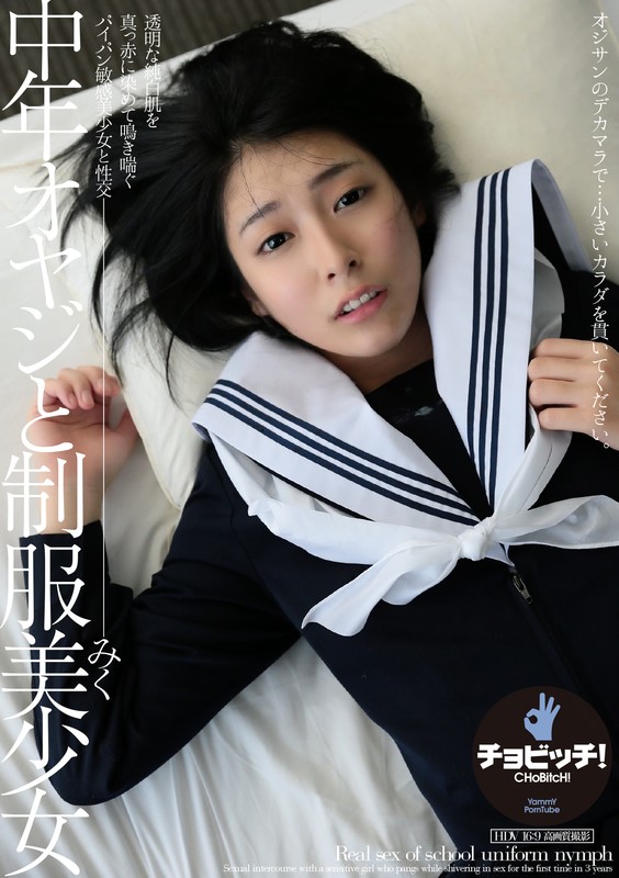 サンプル画像 2