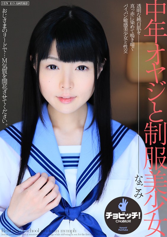 サンプル画像 2