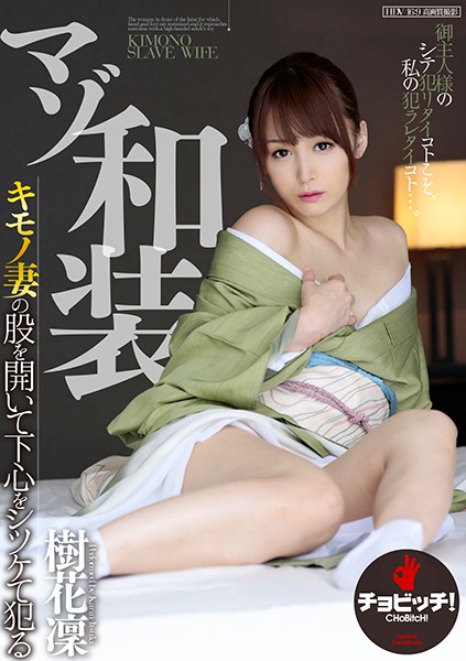 サンプルプレビュー