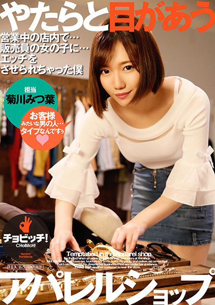 サンプルプレビュー