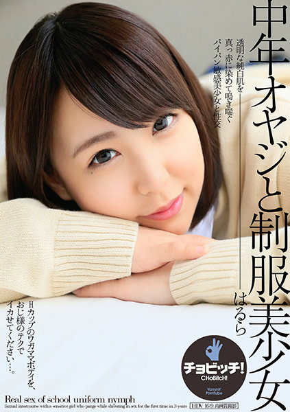 サンプルプレビュー