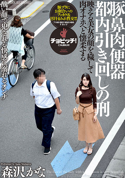 サンプルプレビュー