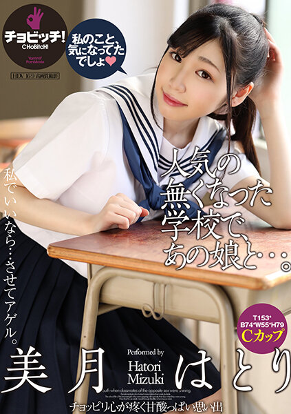 サンプルプレビュー