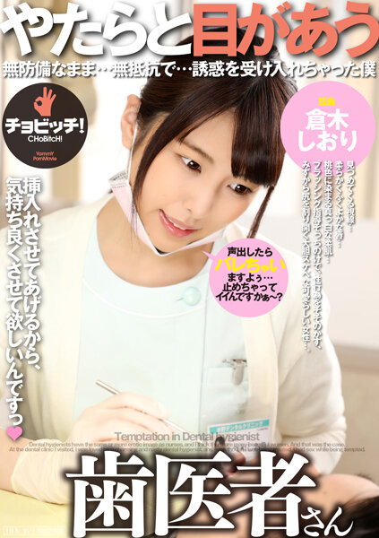 サンプルプレビュー