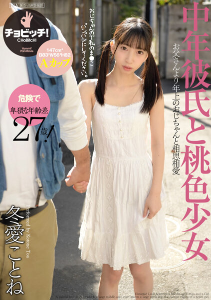 サンプルプレビュー