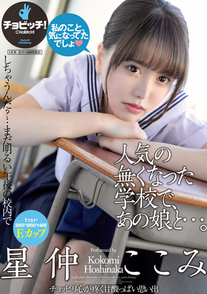 サンプルプレビュー