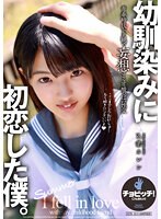 サムネイル画像