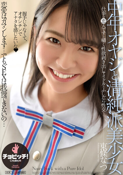 サンプルプレビュー