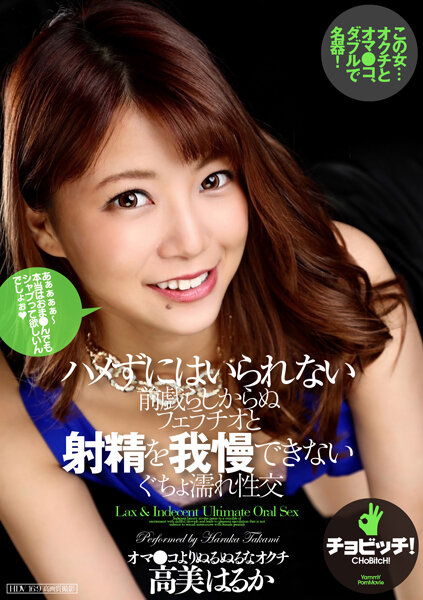 サンプルプレビュー