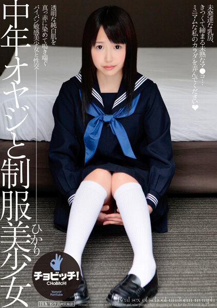 サンプルプレビュー