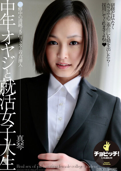 サンプルプレビュー