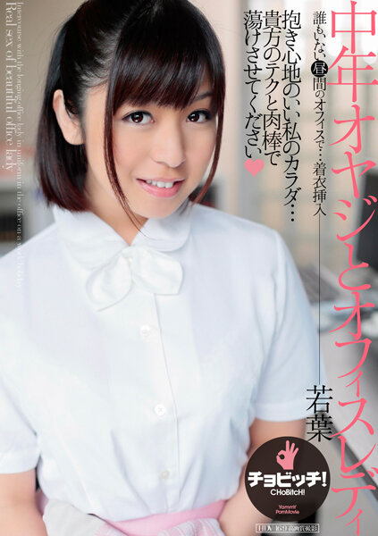 サンプルプレビュー