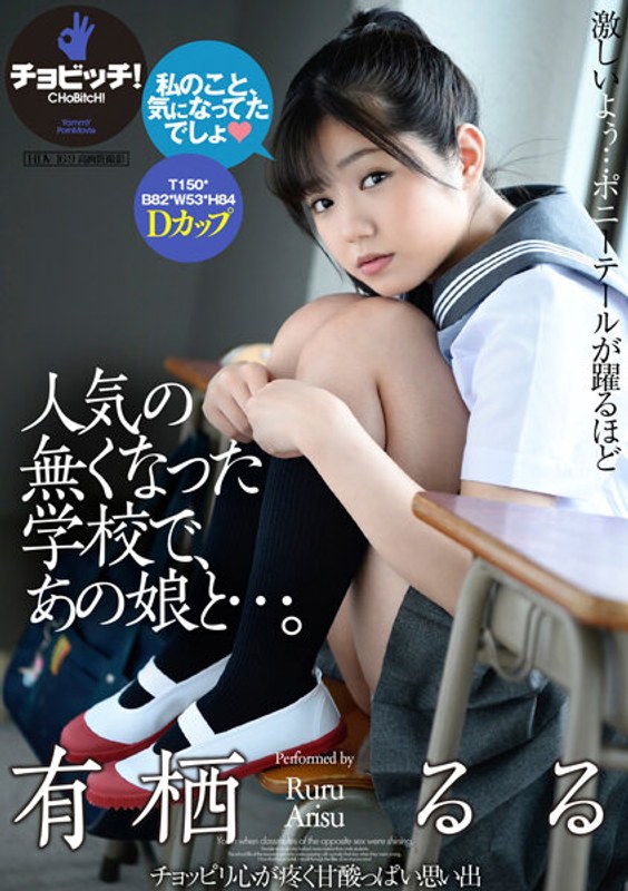 サンプルプレビュー