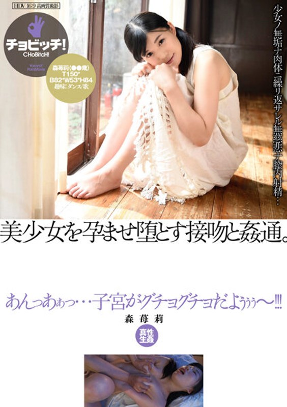 サンプルプレビュー