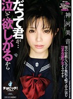 サムネイル画像