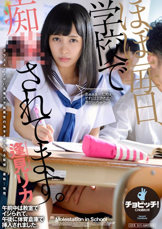 サンプルプレビュー