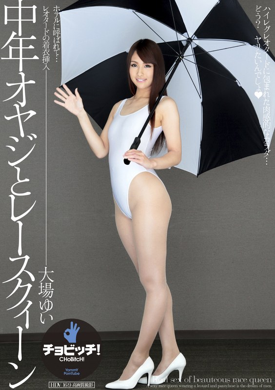 サンプルプレビュー