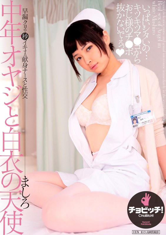 サンプルプレビュー