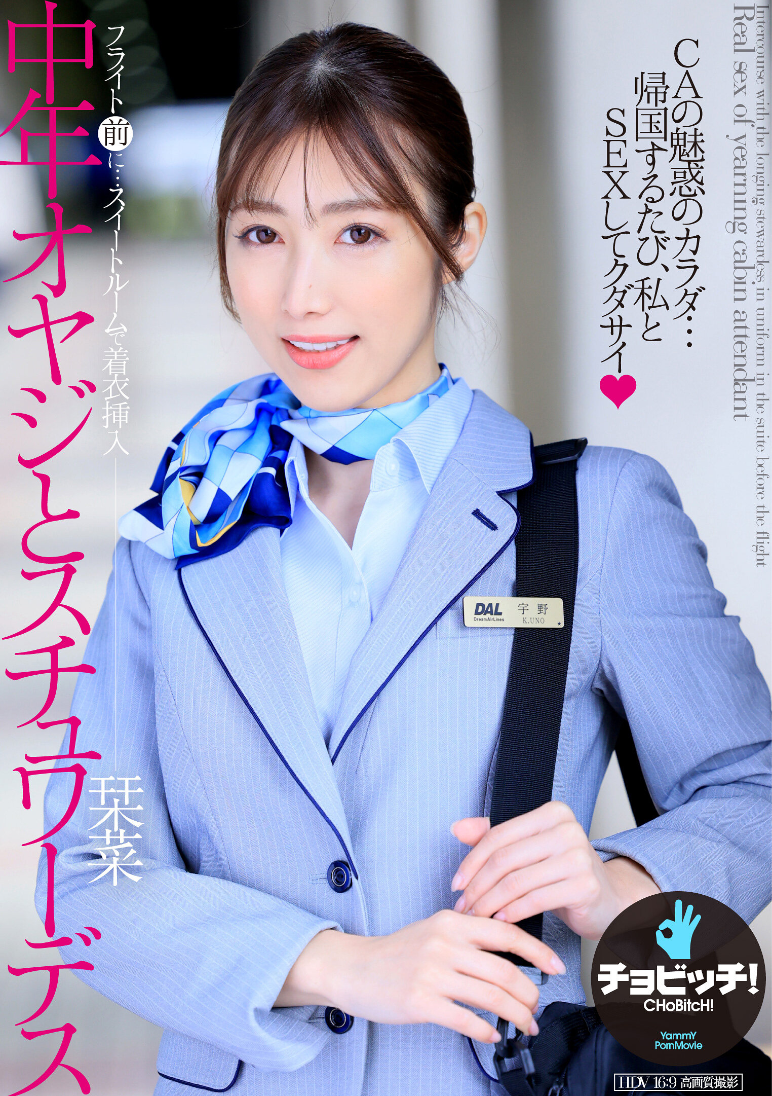 サンプルプレビュー