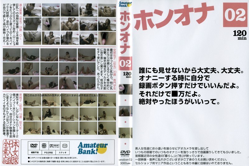 サンプルプレビュー