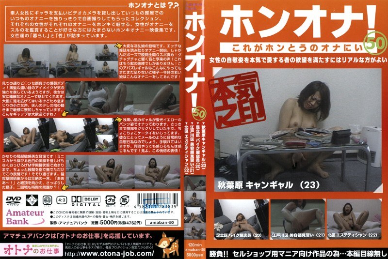 サンプルプレビュー