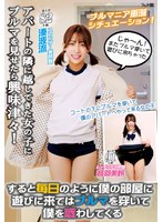 パッケージ画像