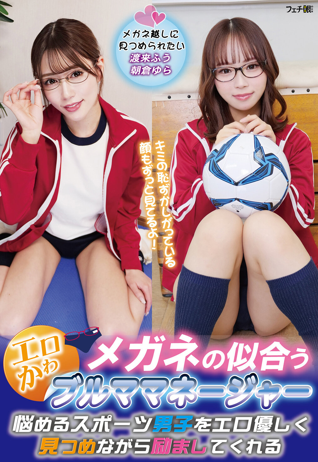 パッケージ画像