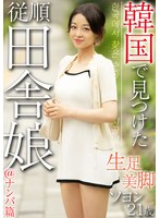 パッケージ画像