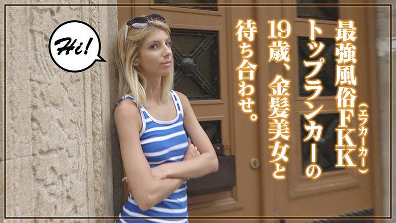 サンプル画像 2