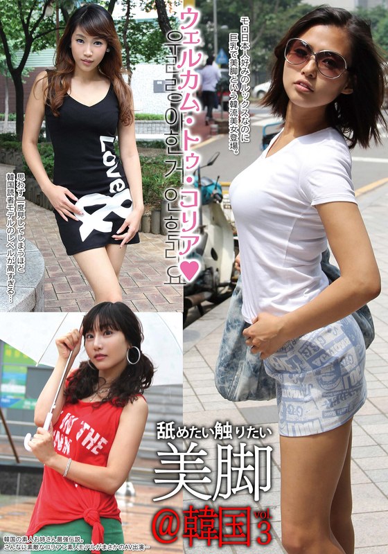 サンプルプレビュー