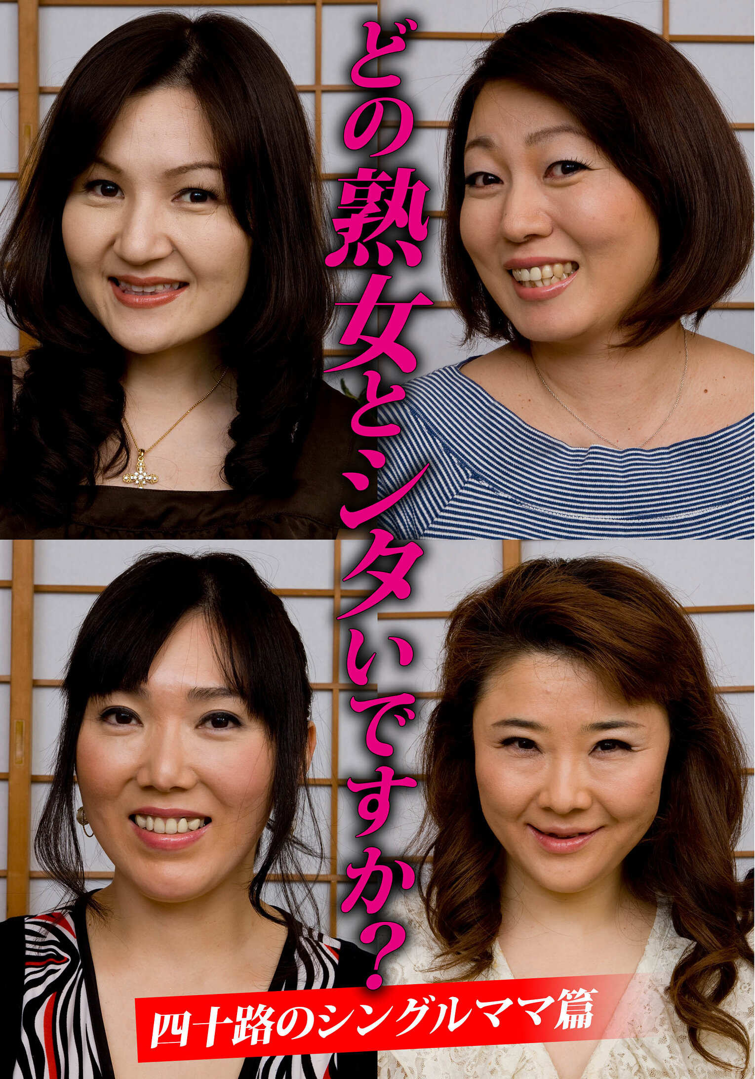 パッケージ画像