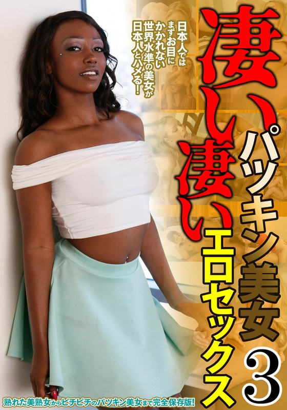 サンプルプレビュー