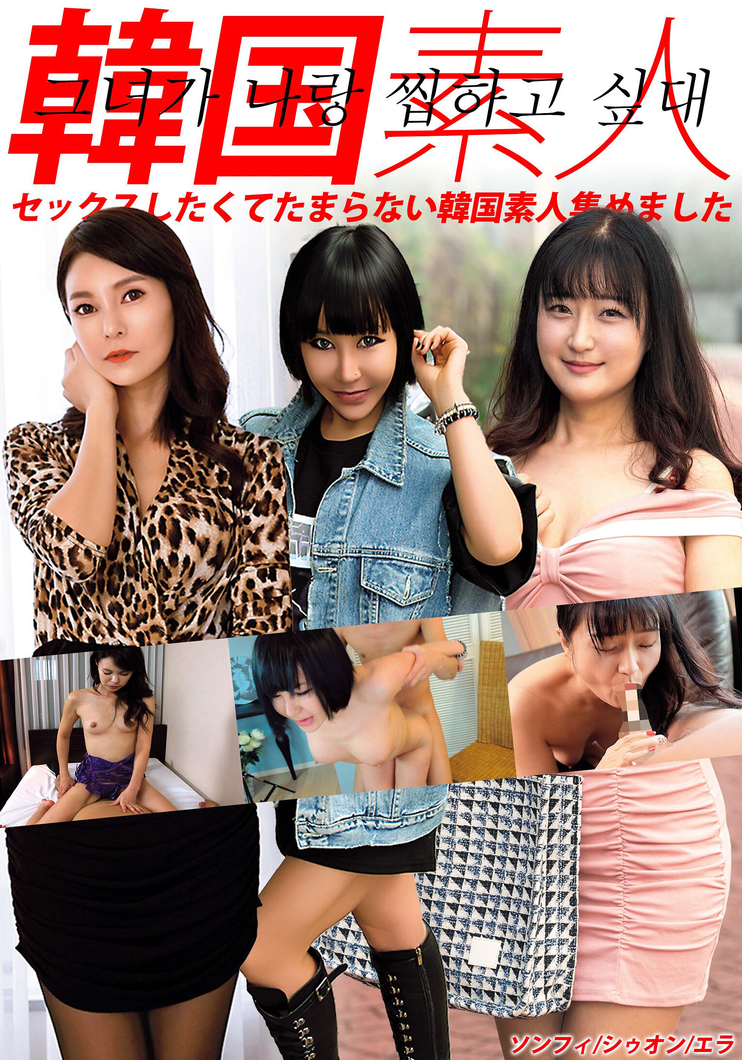 サンプルプレビュー