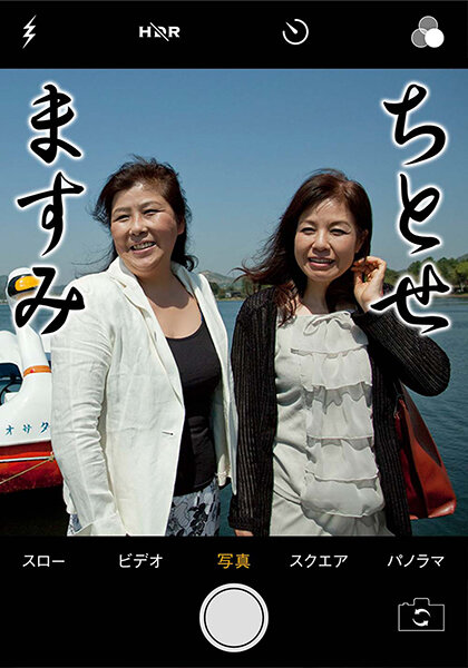 サンプルプレビュー