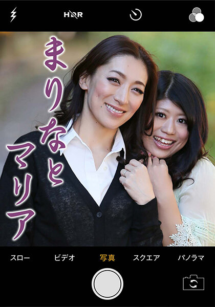 サンプルプレビュー