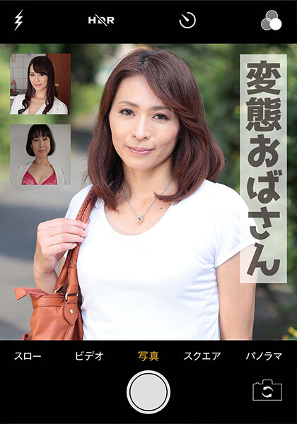 サンプルプレビュー