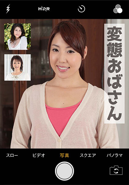 サンプルプレビュー