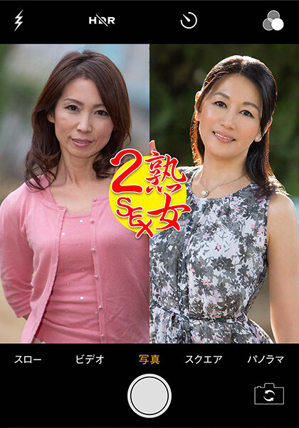 サンプルプレビュー