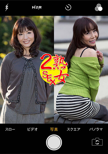 サンプルプレビュー