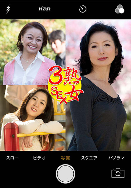 サンプルプレビュー